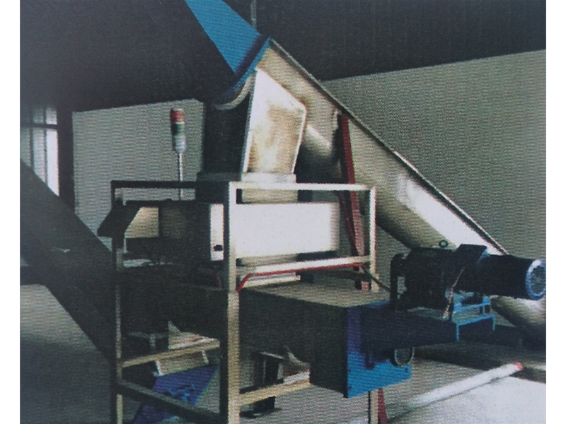 金屬檢測機