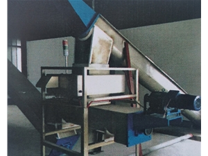 金屬檢測機